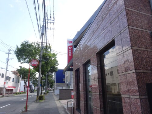 福岡野芥郵便局