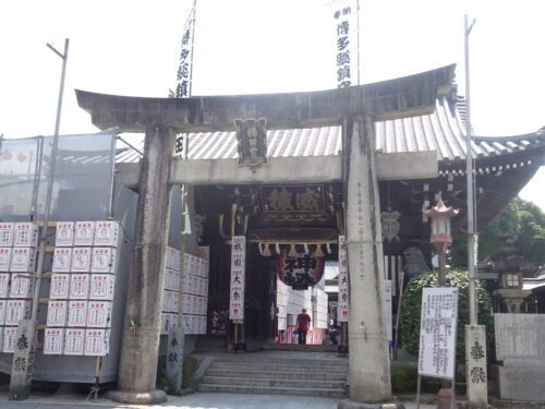 櫛田神社