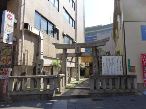 下照姫神社