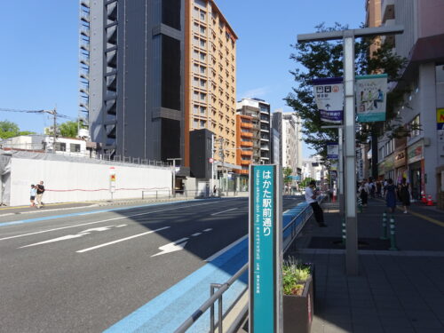 地下鉄櫛田神社前駅②番出口付近