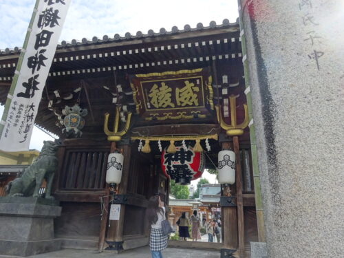 櫛田神社