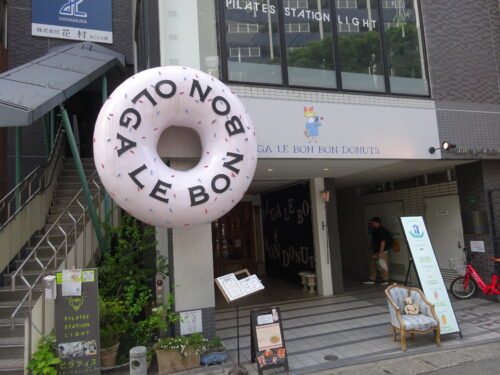 OLGA LE BON BON DONUTS 博多店