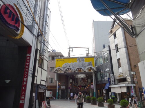 上川端商店街