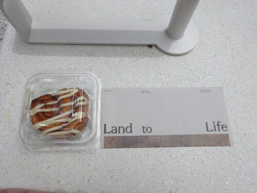 「Land Bageri」のシナモンロール
