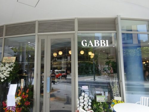 「GABBI HAKATA」