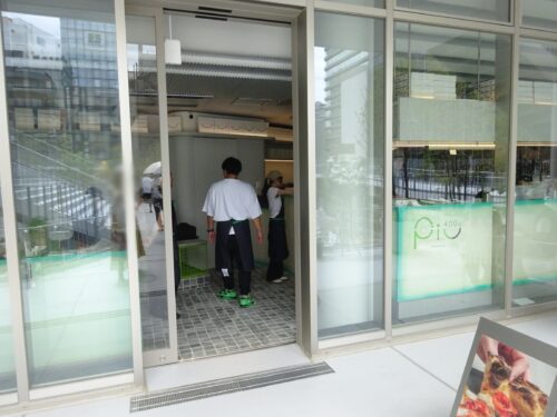 「400℃ PIZZA Piu Hakata」