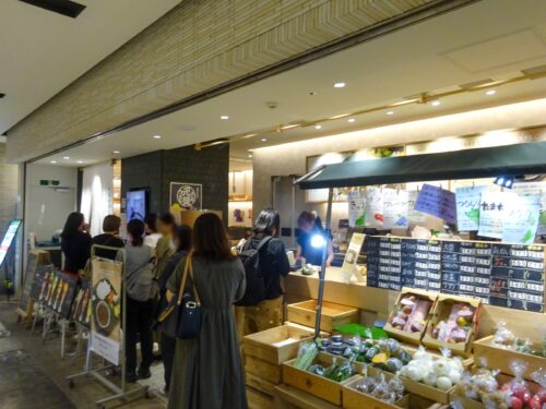 みのりカフェ アミュプラザ博多店