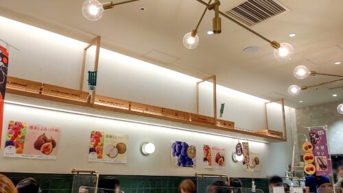 店内風景①