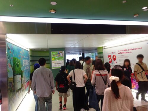 イーストビル連絡通路