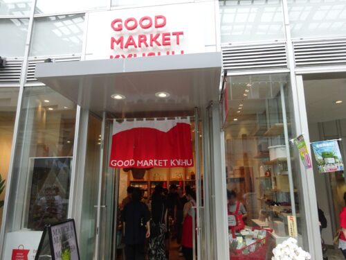 GOOD MARKET KYUSHU