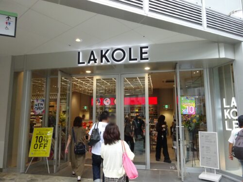 LAKORE