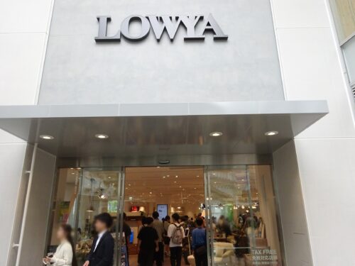 LOWYA