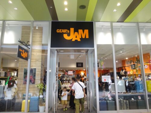GEAR'S JAM