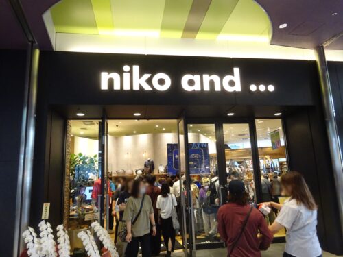 niko and …