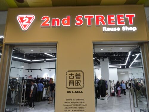 2nd STREET