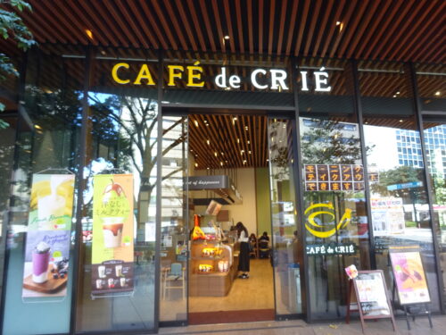 カフェドクリエ博多大博通り店
