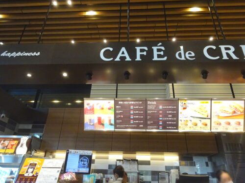店内の様子