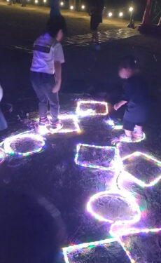 光の遊び広場