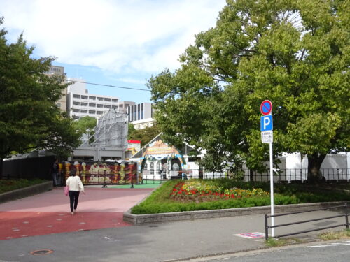 冷泉公園